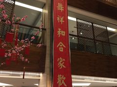 -千岛湖伯瑞特度假酒店-米兰西餐厅