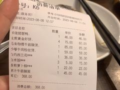 -新旺茶餐厅(嘉里城店)