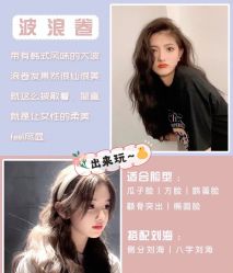 -阿莲新妆护肤造型