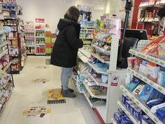 -喜士多便利店(宜山店)