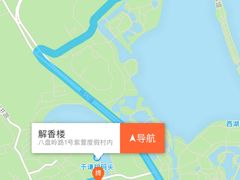 -解香楼(八盘岭路店)