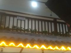 -灶东家民间菜(回兴店)