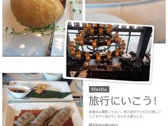 -天龙轩(香港丽思卡尔顿酒店)