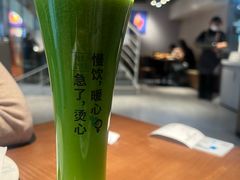-魏客咖啡(中铁中心店)