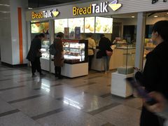 -BreadTalk面包新语(长寿路地铁站店)