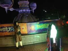 -郑州方特梦幻王国