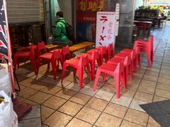 -老龙亭拉面店