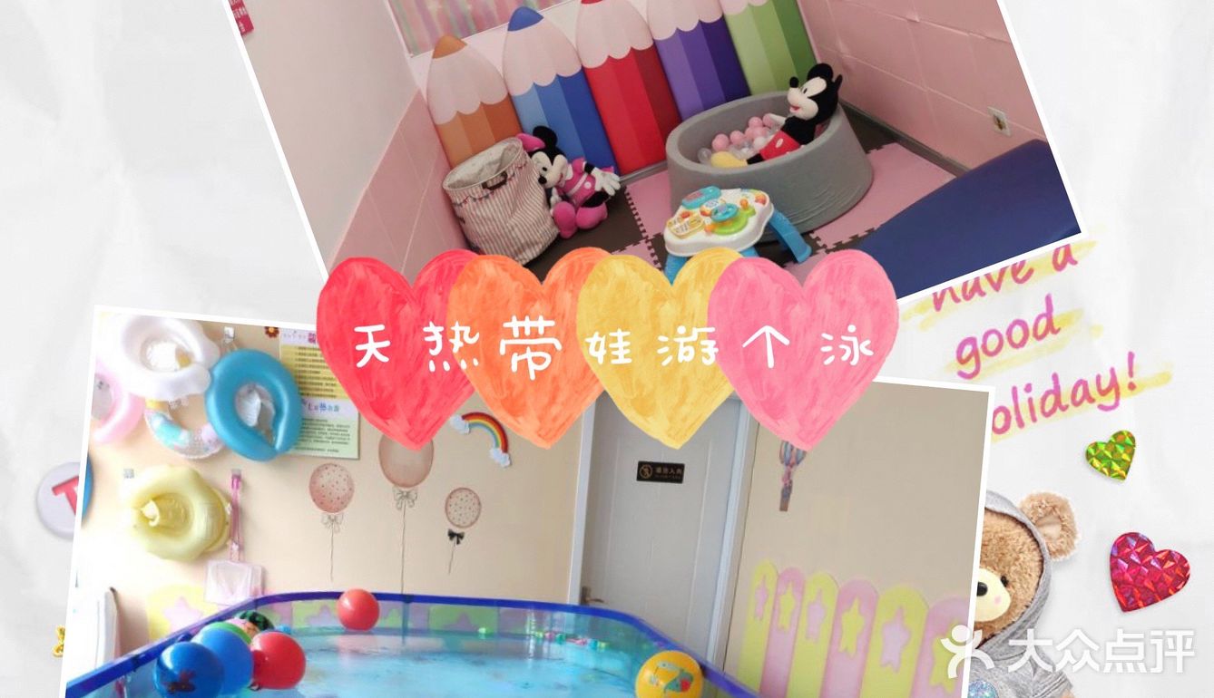 爱玩爱游的宝贝[糖果]