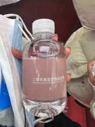 -上海华美医疗美容医院