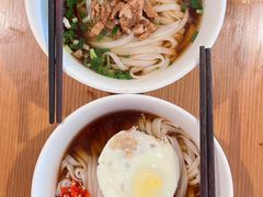 -矮子粉店1985·长沙米粉(湘春路店)