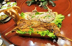Whole Lamb Two-Style Dish