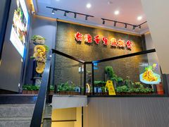 -来相会饺子·新辽菜(甘家口店)