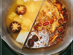 -湊湊火锅·茶憩(打浦桥日月光店)