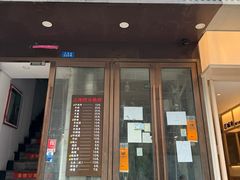 -小老板海鲜酒家(董家渡店)