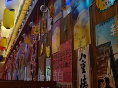 -坂吉屋·居酒屋深夜食堂(龙湖店)