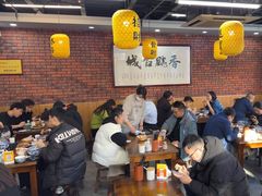 -长安后宰门水盆羊肉(新都心店)