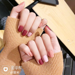 -恐龙·美甲美睫