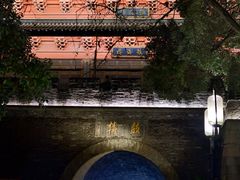 -鼓楼(西湖风景名胜区)