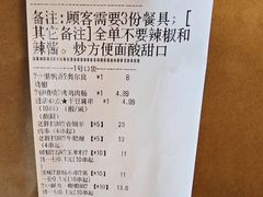 -江城老胖串店·海鲜·小龙虾(世光路店)