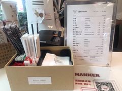 -Manner Coffee(大宁国际商业广场店)