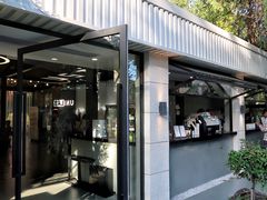 门面-USTC1958东区·by UNILAB