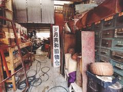 -亮佳鸿华二手市场