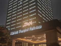 -上海宝华万豪酒店