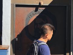 -Fergburger(皇后镇店)