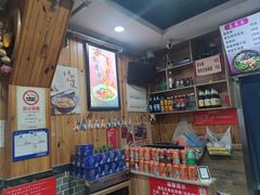 -手擀菠菜面(西康路店)