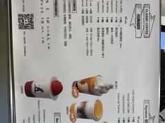 菜单-WIZARD COFFEE咖啡巫师