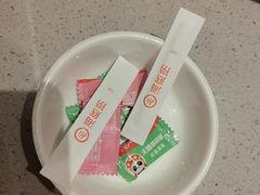 -海底捞火锅(赛格国际购物中心店)