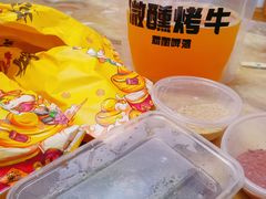 -微醺烤牛·炭火烧烤·精酿啤酒(东郊记忆店)