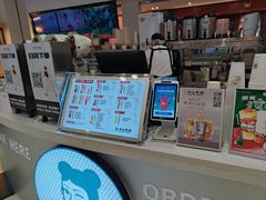 -沪上阿姨鲜果茶(世纪金源店)