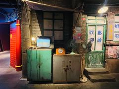 门面-和平菓局(王府井店)