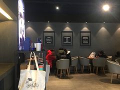 大堂-瑞幸咖啡(新世界中心店)