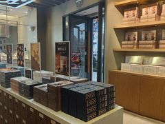 -陕拾叁-西安糕点(大雁塔店)