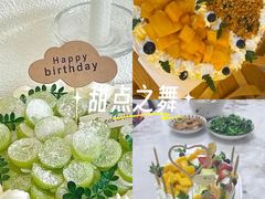 -丁先生蛋糕·品质鲜作(桐梓林店)