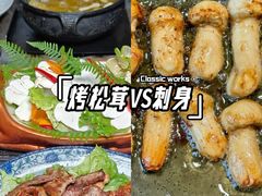 -三锅莊·牦牛肉火锅·香格里拉特色藏餐宴请餐厅(昆明创始店)