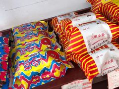 -百年义利(通州北苑南路店)