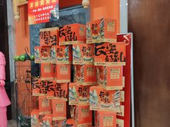 -长安炊烟庭院陕菜(七路明光路店)