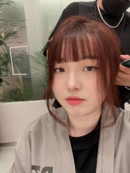-PE SALON