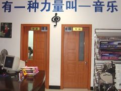 -雅马哈音乐中心(上海静安直营店)
