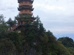 -塔云山