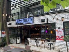 -Liberty Brewing Co·曼哈顿餐吧