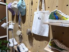 -Feiyue飞跃(长乐路店)