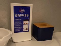 -兰湘子·湘菜小炒(泉舜店)
