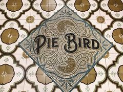 -Pie Bird(新闸路店)
