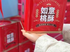 -MaKY米旗(熙地港店)