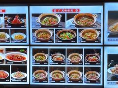 -八府香鸭·啫啫煲(华山路店)