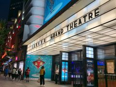 -大光明电影院(南京西路店)